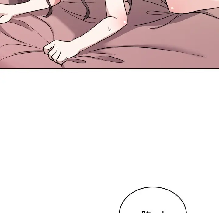 10 难言之秘_难言之秘