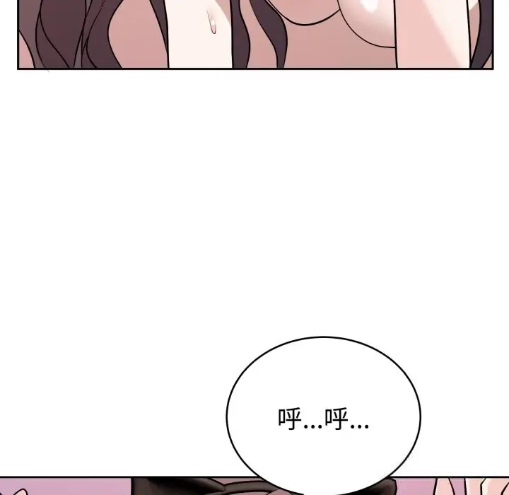 10 难言之秘_难言之秘