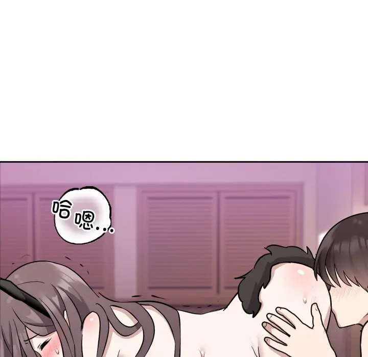 10 难言之秘_难言之秘