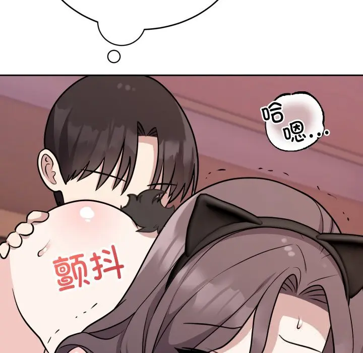 10 难言之秘_难言之秘