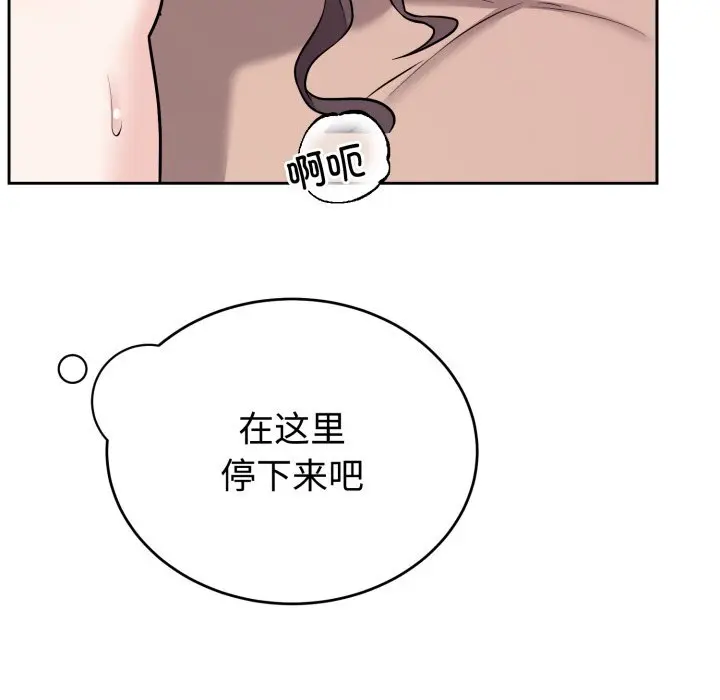 10 难言之秘_难言之秘