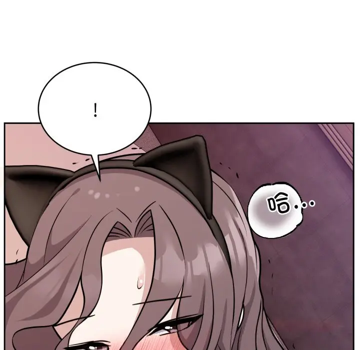 10 难言之秘_难言之秘