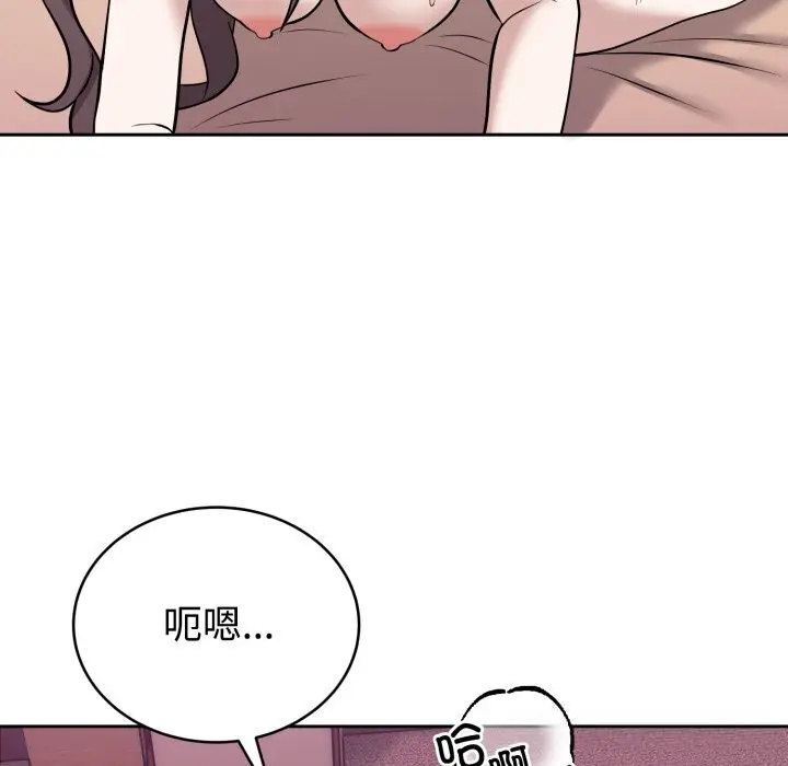 10 难言之秘_难言之秘