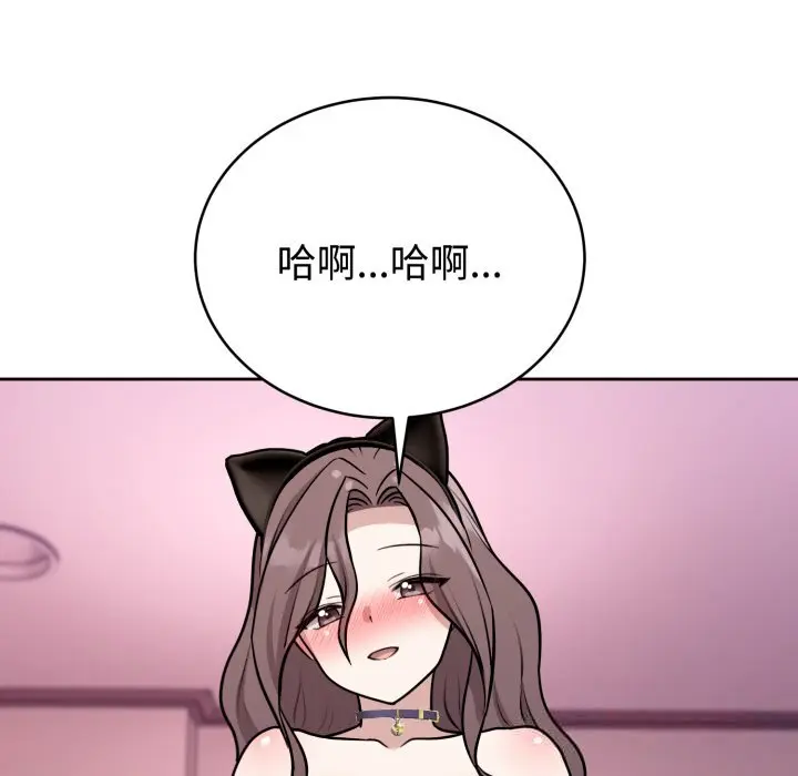 10 难言之秘_难言之秘