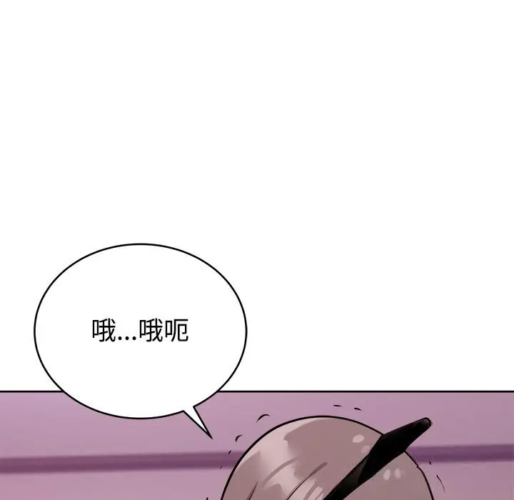 10 难言之秘_难言之秘