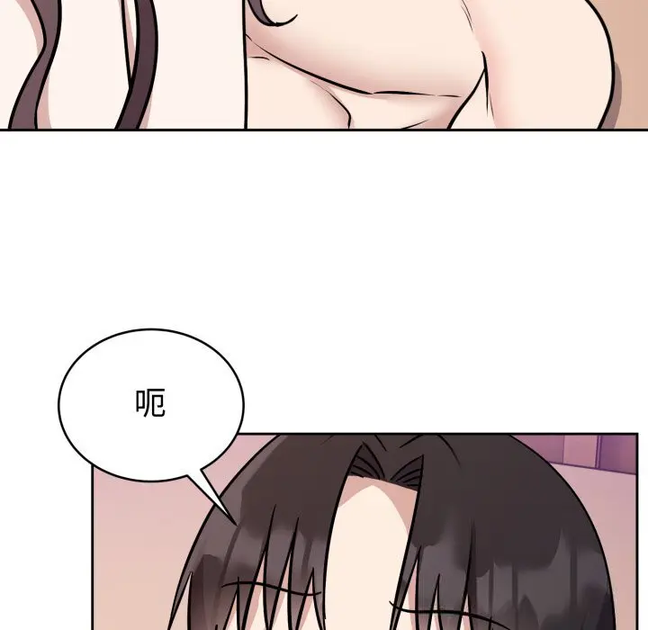 10 难言之秘_难言之秘