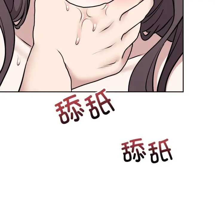 10 难言之秘_难言之秘