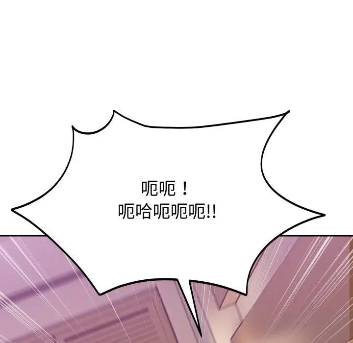 10 难言之秘_难言之秘