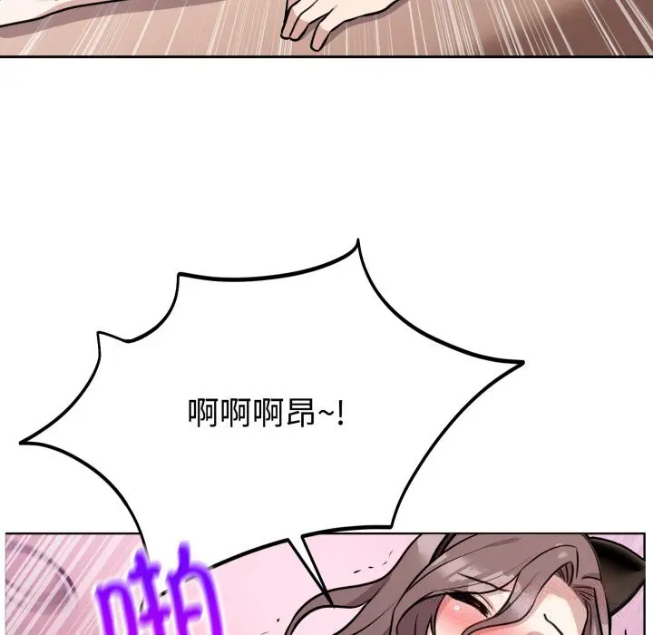 10 难言之秘_难言之秘