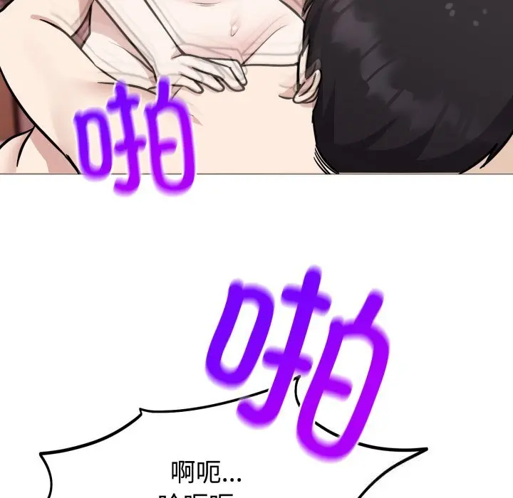 10 难言之秘_难言之秘