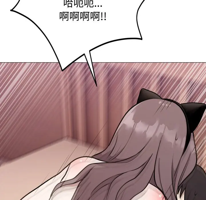 10 难言之秘_难言之秘