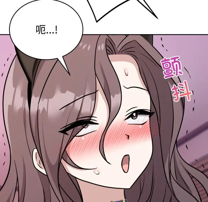 10 难言之秘_难言之秘