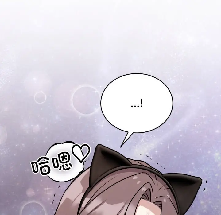 10 难言之秘_难言之秘