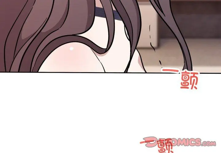 9 难言之秘_难言之秘