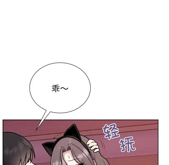 9 难言之秘_难言之秘