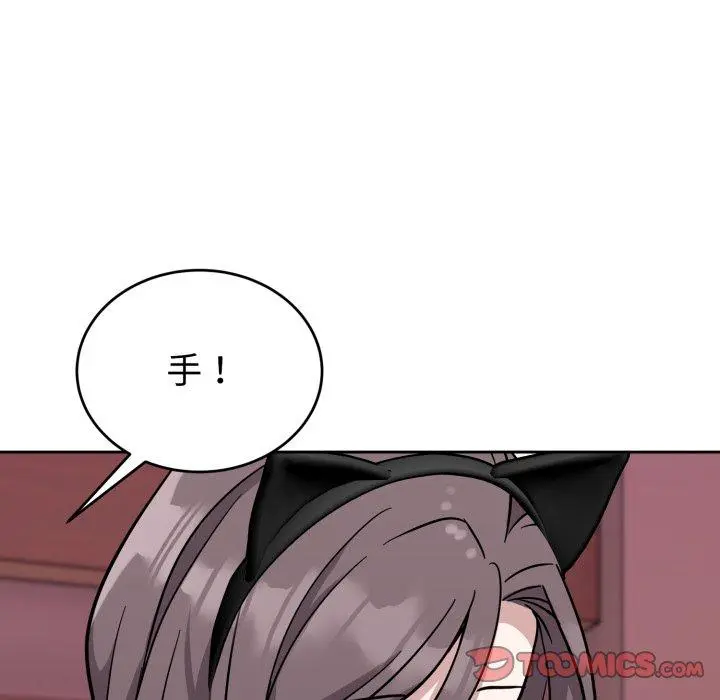 9 难言之秘_难言之秘