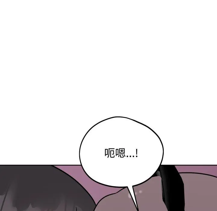 9 难言之秘_难言之秘