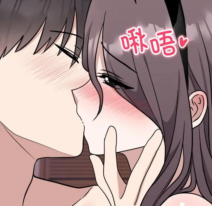 9 难言之秘_难言之秘