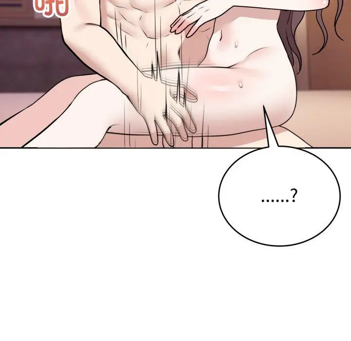 9 难言之秘_难言之秘