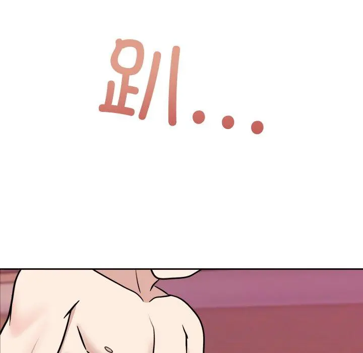 9 难言之秘_难言之秘