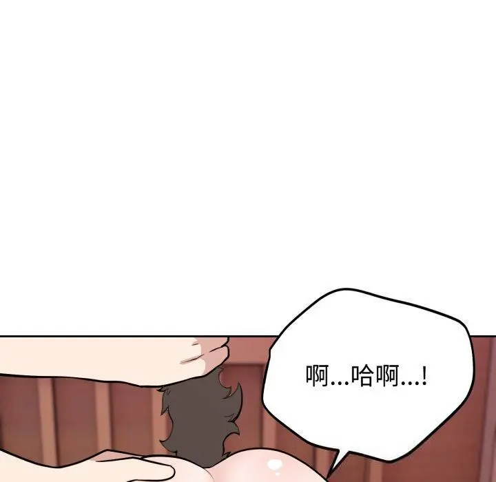 9 难言之秘_难言之秘