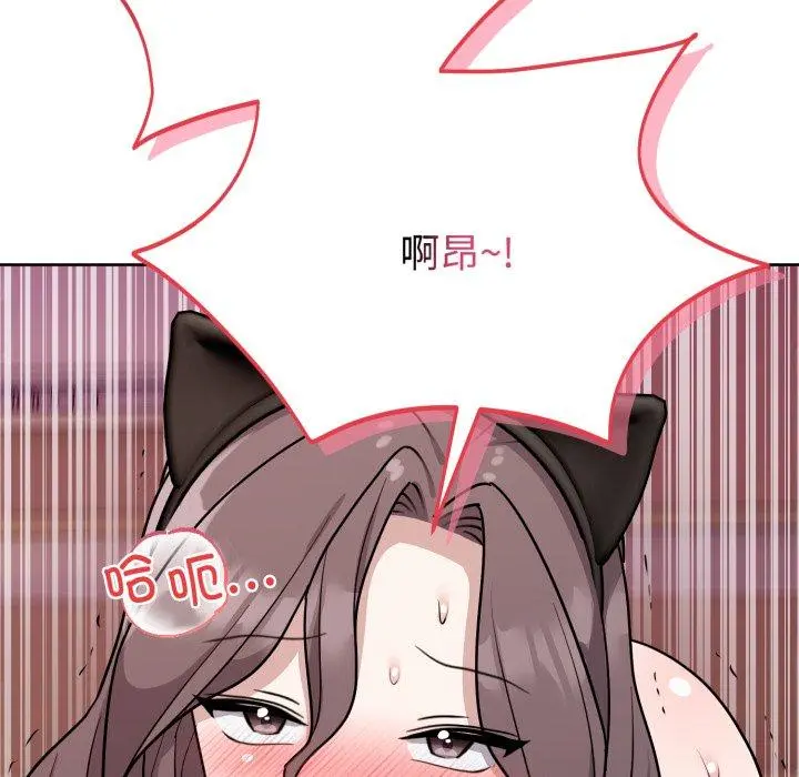 9 难言之秘_难言之秘