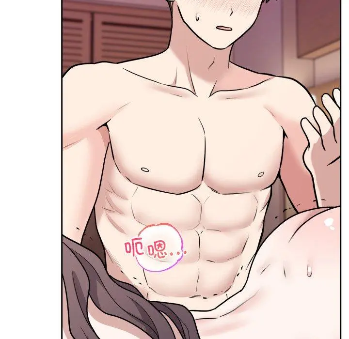 9 难言之秘_难言之秘