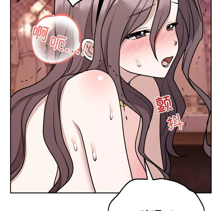 9 难言之秘_难言之秘