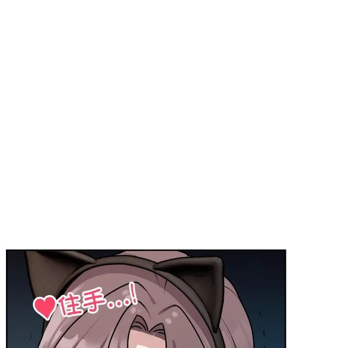 9 难言之秘_难言之秘