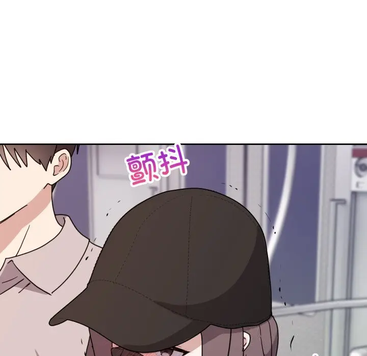 8 难言之秘_难言之秘