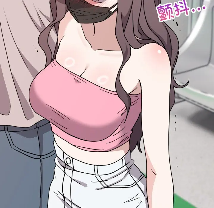 8 难言之秘_难言之秘