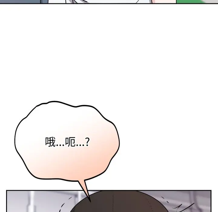 8 难言之秘_难言之秘