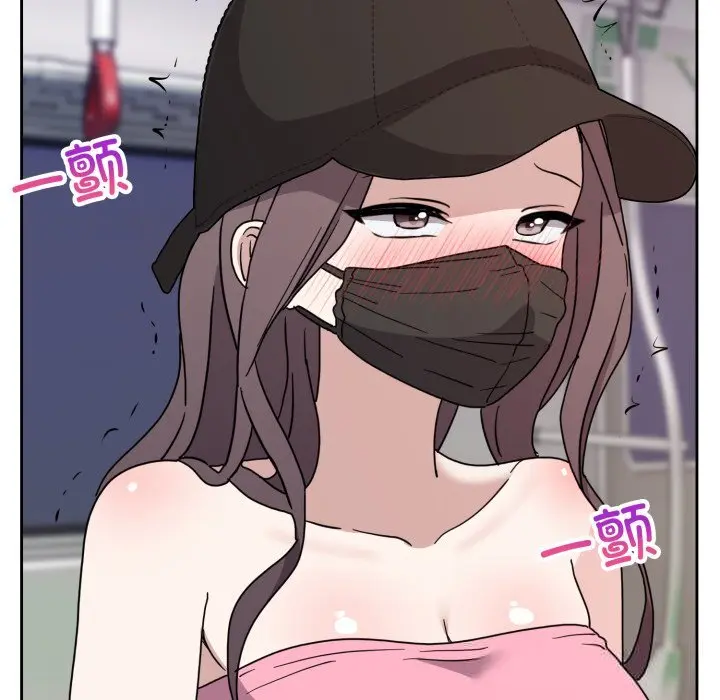 8 难言之秘_难言之秘