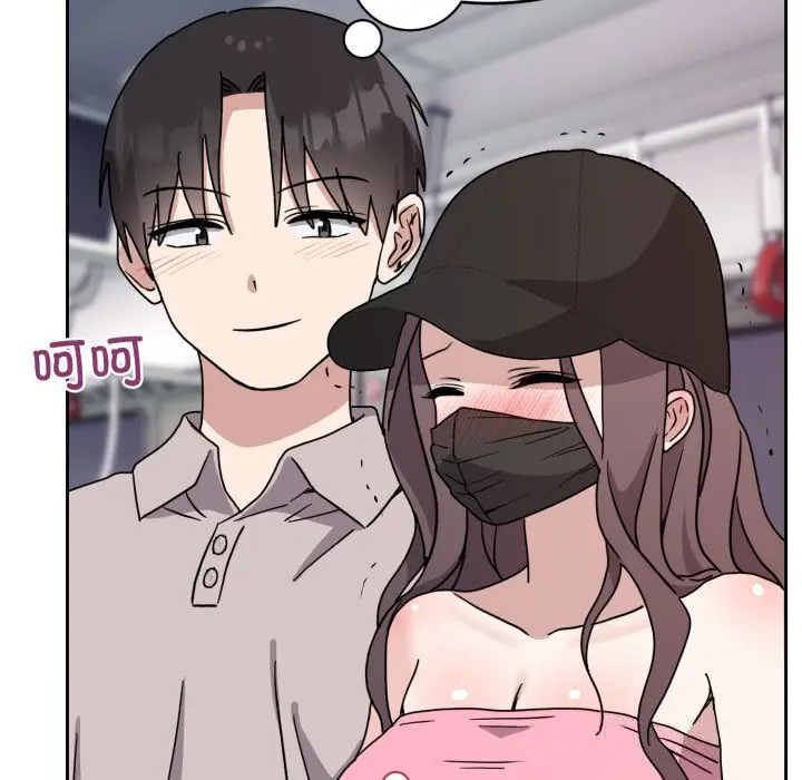 8 难言之秘_难言之秘