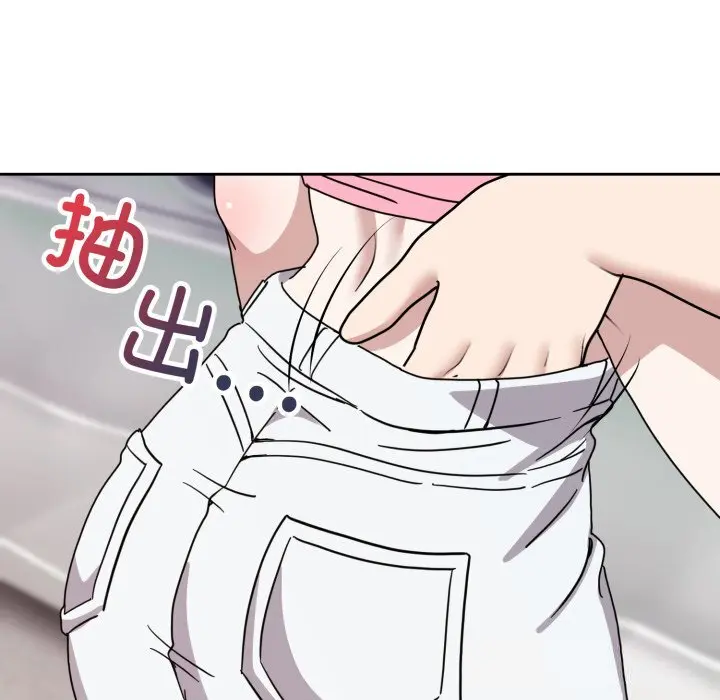 8 难言之秘_难言之秘