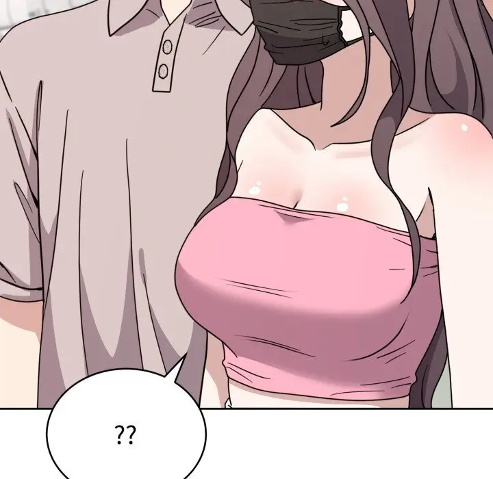 8 难言之秘_难言之秘