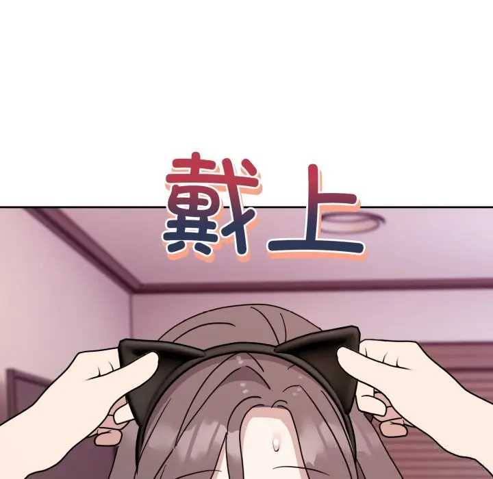 8 难言之秘_难言之秘