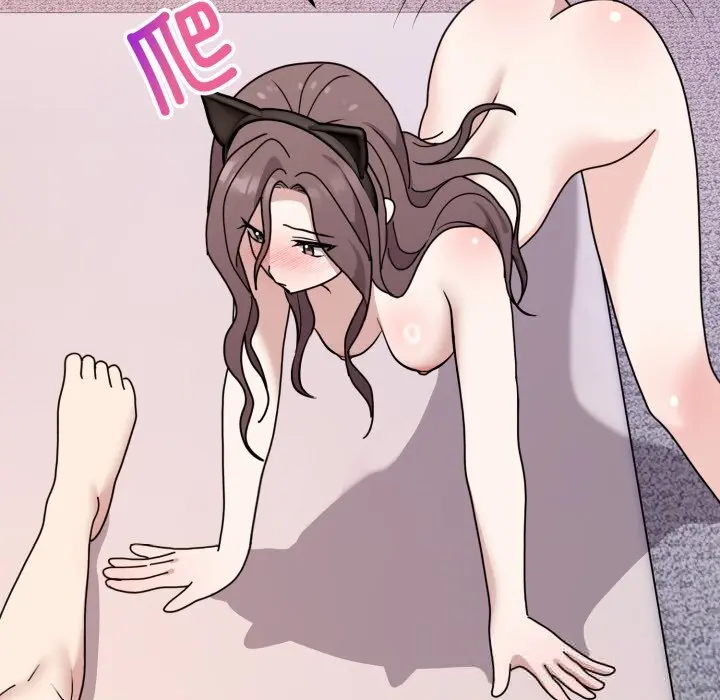 8 难言之秘_难言之秘