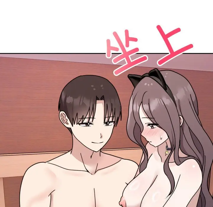 8 难言之秘_难言之秘