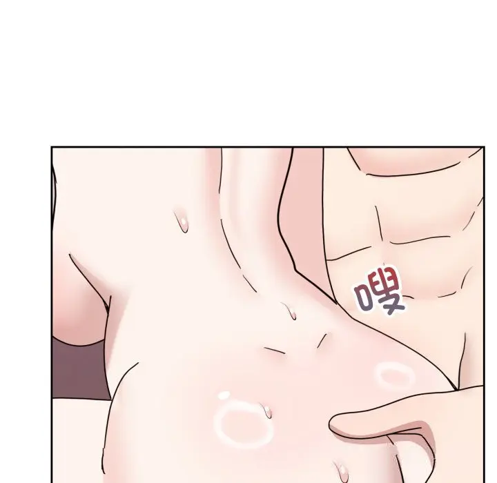 8 难言之秘_难言之秘