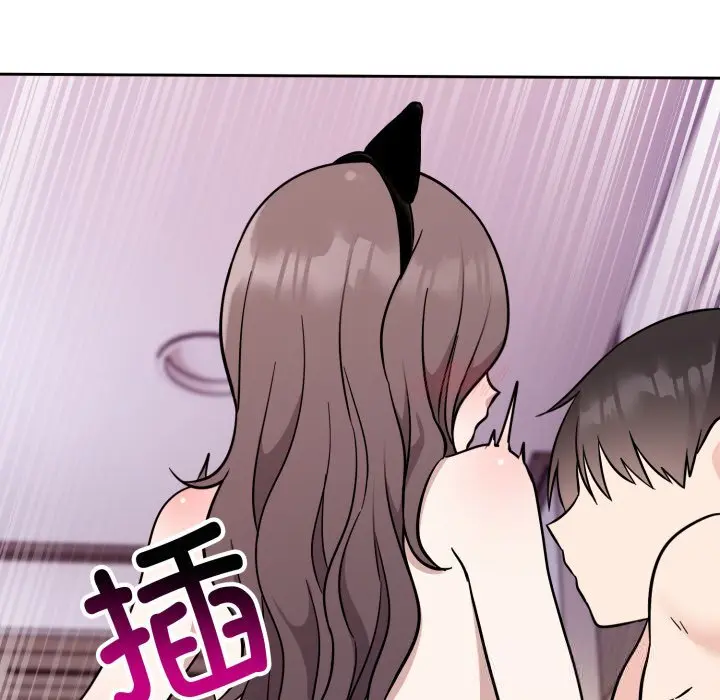 8 难言之秘_难言之秘