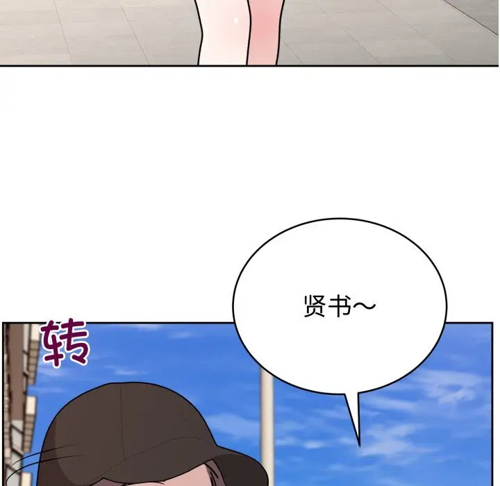 7 难言之秘_难言之秘