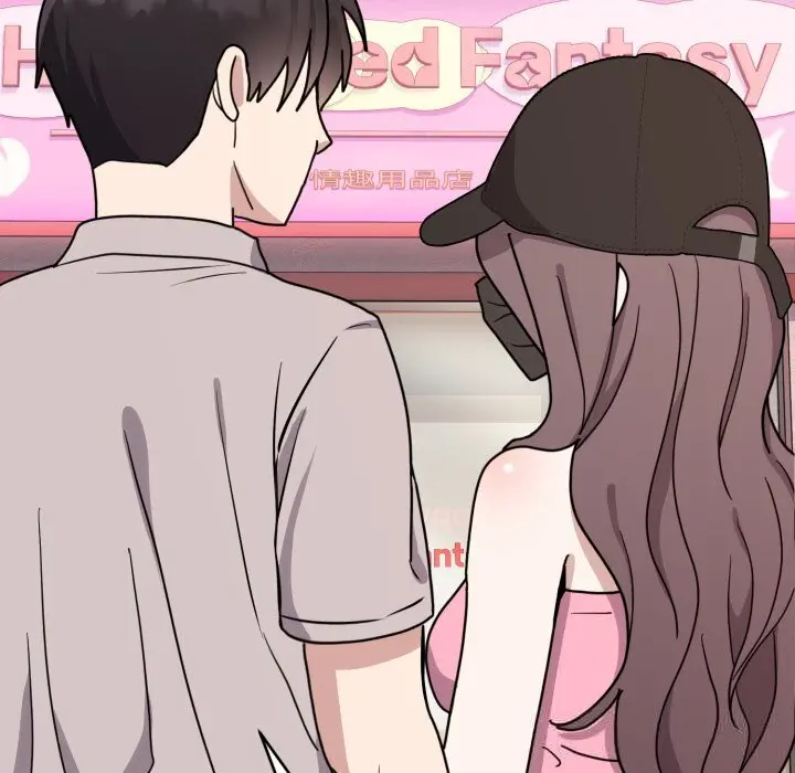 7 难言之秘_难言之秘