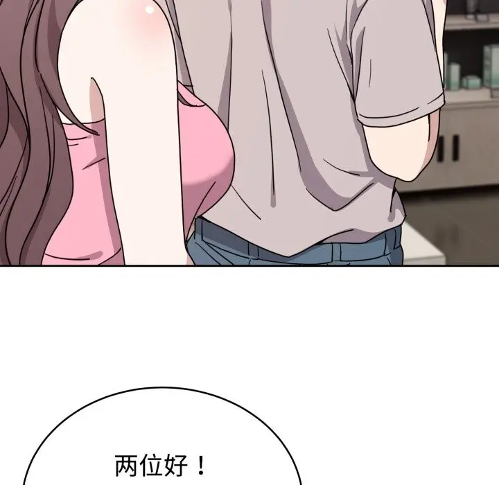 7 难言之秘_难言之秘