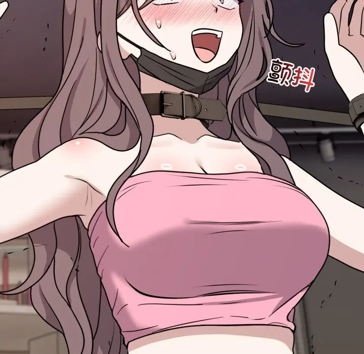 7 难言之秘_难言之秘