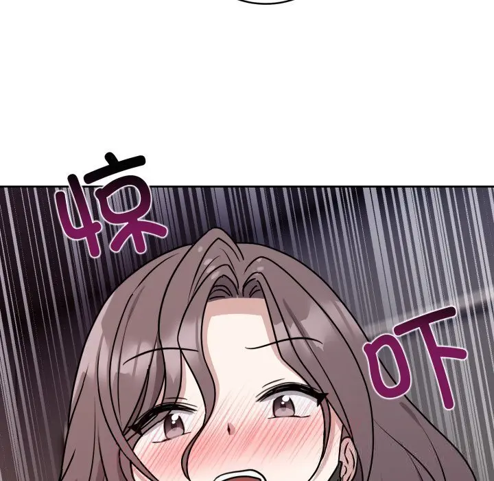 7 难言之秘_难言之秘