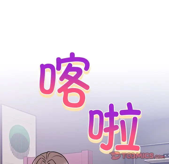 7 难言之秘_难言之秘