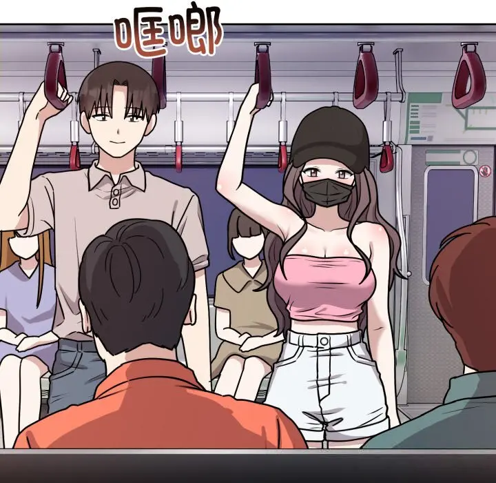 7 难言之秘_难言之秘