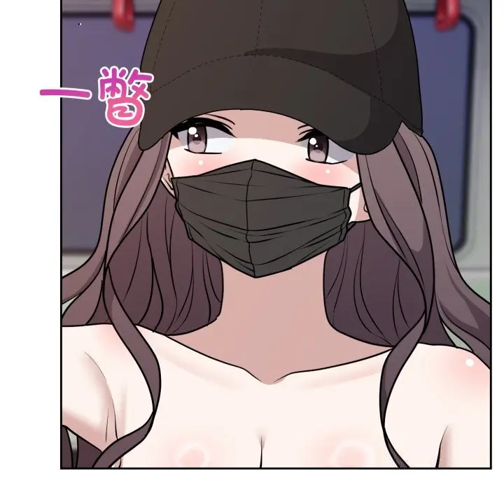 7 难言之秘_难言之秘