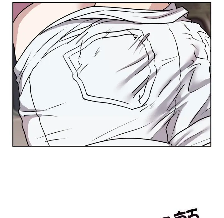 7 难言之秘_难言之秘